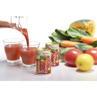 【機能性表示食品】ゴールドパック 食べるベジタブルジュース GABA 160g 1箱（20缶入）