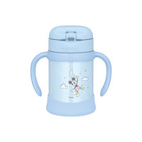 サーモス まほうびんのベビーストローマグ 250ml パステルブルー FJT-250DS P-B1個