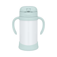 サーモス まほうびんのベビーストローマグ 350ml ミント FJT-350 MNT1個