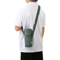 サーモス マイボトルポーチ ブラックブルーAPG-352 BK-BL1セット（3個）