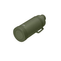 サーモス 真空断熱スポーツボトル 750ml カーキ FJU-750 KKI1個