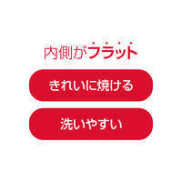 サーモス 玉子焼きフライパン ガス火・IH対応 レッド KFM-013E R 1セット（3個）