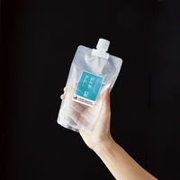 コジット パワーバイオ 排水管キレイ 1セット