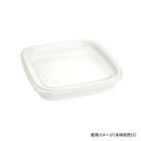 酒井容器 エコロック K・E-230・300 蓋 00591765 1ケース(1200個(50個×24))（直送品）