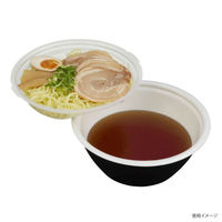中央化学 麺容器 TP めん鉢 M20 IV-黒 身 015974 1袋(50個)（直送品）