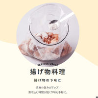 プラス糀 塩糀パウダー 150g ボトル1個 マルコメ 塩こうじ