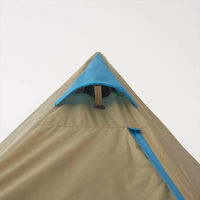 LOGOS ナバホ Tepee300 71806501 LOGOS/ロゴス