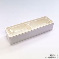 アクタ ワン折ハード H67×20 ホワイト縁 2000016031 1ケース(200個(10個×20))（直送品）