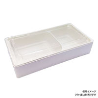 アクタ ワン折ハード H70×37 ホワイト縁 2000016097 1ケース(200個(10個×20))（直送品）