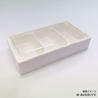 アクタ ワン折ハード H70×37 UK蓋 2000019304 1ケース(400個(50個×8))（直送品）