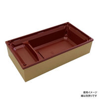 アクタ 折箱 ワン折重 PH70×37B-43 赤 底 2000022096 1ケース(400個(50個×8))（直送品）