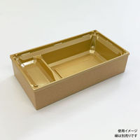 アクタ 折箱 ワン折重 PH70×37B-43 金 底 2000022098 1ケース(400個(50個×8))（直送品）