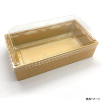 アクタ 弁当容器 ワン折重 PH73×38A 金 底 2000022296 1ケース(400個(50個×8))（直送品）