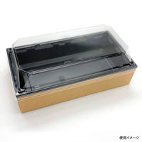 アクタ 弁当容器 ワン折重 PH73×38A 黒 底 2000022298 1ケース(400個(50個×8))（直送品）