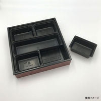 アクタ 折箱 ワン折重 70A 黒底 2000022450 1ケース(200個(25個×8))（直送品）