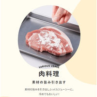 プラス糀 塩糀パウダー 150g ボトル3個 マルコメ 塩こうじ
