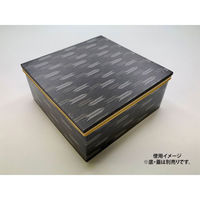 アクタ ワン折重 41(50) 矢絣縁 29000019038 1ケース(400個(50個×8))（直送品）