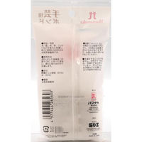 ハマナカ 木・紙・布・革 手芸用 クラフトボンド 100g H464-105 1セット(10個)