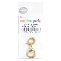 メルヘンアート ストロングパーツ 豆カン ブラス アンティーク調ゴールド 10mm 1個入 ME-G1879 1セット(5袋)（直送品）