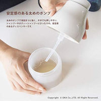 オカ プリスベイス ウィル ディスペンサー 泡タイプ ピンク 59261 1個