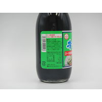 冷し中華スープ 360ml 3個 あみ印食品工業 プロ仕様