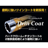 TJMデザイン タジマ SDソケット11 6角 TSK-SD11-6K 1個（直送品）