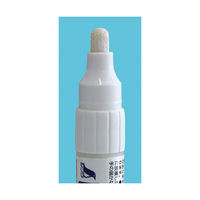 シンワ測定 耐水黒板マーカー 白 太字 丸芯 78505 1本