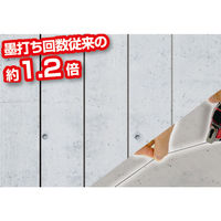 シンワ測定 ハンディ墨つぼ Pro Plus 自動巻タフライン メタルレッド 73287 1個