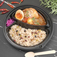 中央化学 カレー容器 CT-OJランチ BL 身 176289 1袋(50個)（直送品）