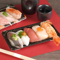 中央化学 CF 寿司容器 L0.4 華紋 身 134072 1袋(50個)（直送品）