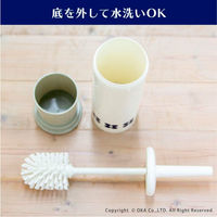 オカ フルール トイレブラシケース付き 59743 1個