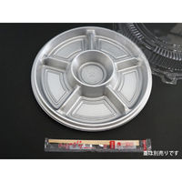 中央化学 オードブル容器 DX オードブル E丸-1 身 8268 1袋(20個)（直送品）