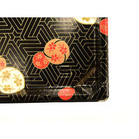 中央化学 CF 寿司容器 L0.8 華紋 身 134536 1ケース(1200個(50個（直送品）