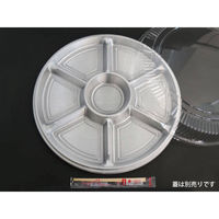 中央化学 オードブル容器 DX オードブル E丸-3 身 8284 1ケース(100個(20個×5))（直送品）