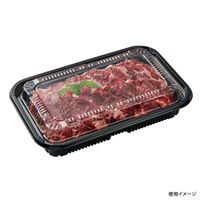 中央化学 軽食容器 HS ラクパ 20-13 BK 身 381087 1袋(50個)（直送品）