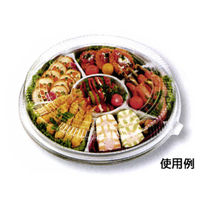 中央化学 オードブル容器 DX オードブル E丸-2 身 8276 1袋(20個)（直送品）