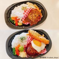 中央化学 惣菜容器 CT 街デリ ランチ D24 BK 身 13946 1袋(50個)（直送品）