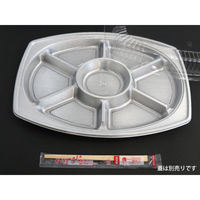 中央化学 オードブル容器 DX オードブル E小判 390 身 92825 1袋(20個)（直送品）