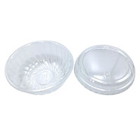 中央化学 冷麺容器 クリアボウル 小 ト付 3871 1袋(50個)（直送品）