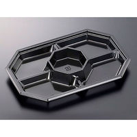 中央化学 オードブル容器 HS PD 31-5 BK 105189 1ケース(200個(20個×10))（直送品）