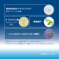 ANESSA（アネッサ） ナイトサンケア セラム 180mL 資生堂