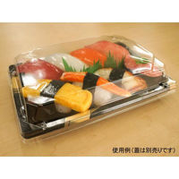 中央化学 CF 寿司容器 L1 金砂子-BK 身 238808 1袋(50個)（直送品）