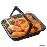 中央化学 軽食容器 CT WRL 32-22 BK 身 994475 1袋(10個)（直送品）