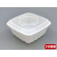 中央化学 弁当容器 CF ランチBOX-1 身 138545 1袋(50個)（直送品）