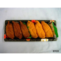 中央化学 CF 寿司容器 L巻き 華紋 身 134049 1ケース(1500個(50個（直送品）