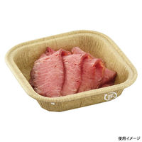 中央化学 紙トレー ECウェア K11-11 クラフト 身 153122 1ケース(2000個(50個×40))（直送品）