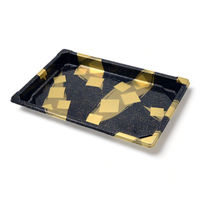 中央化学 CF 寿司容器 L2 金砂子-BK 身 239160 1ケース(800個(50個×（直送品）