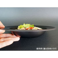 中央化学 軽食容器 SD DP22-B BK 身 944769 1袋(50個)（直送品）