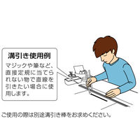 シンワ測定 アルミ直尺 アル助 30cm 65331 1本（直送品）