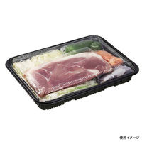 中央化学 軽食容器 HS ラクパ 26-19 BK 身 380998 1ケース(600個(50個×12))（直送品）